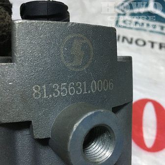 Корпус цилиндра блокировки дифференциала моста 81.35631.0006